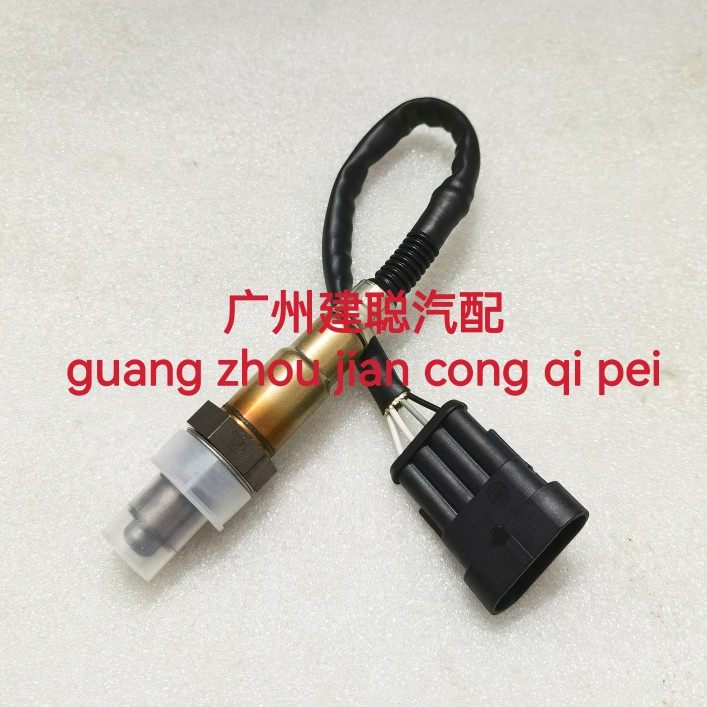 适用于比亚乔阿普利亚SR300/250/台风150T-5F淑女BYQ50QT氧传感器