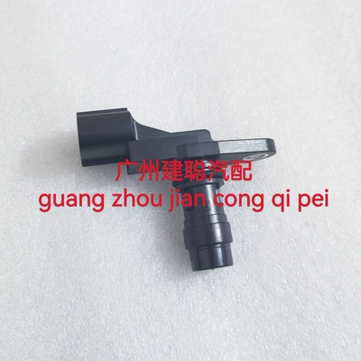 适配电装五十铃庆铃挖机工程车凸轮轴曲轴位置传感器8973121081