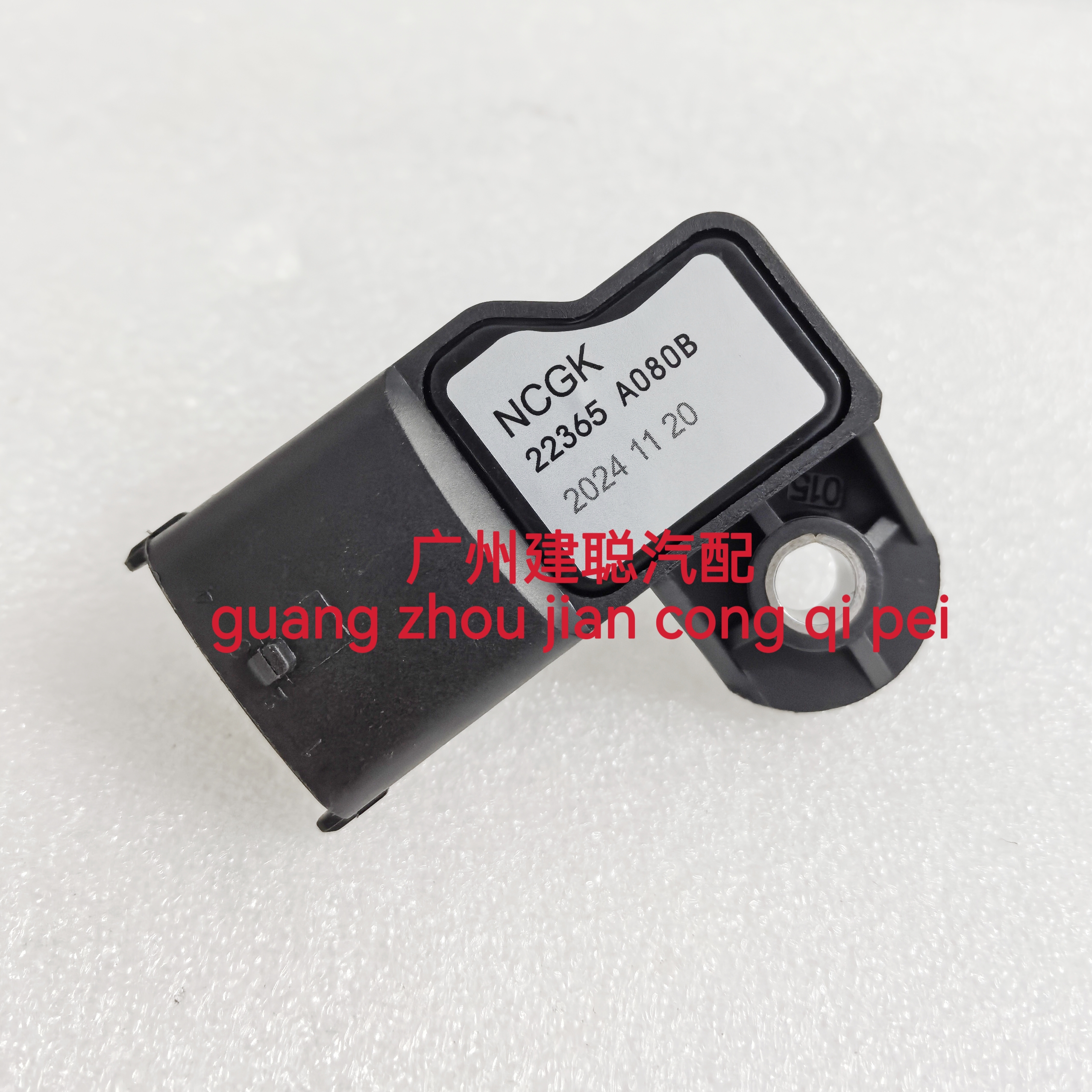 适用于东风郑州皮卡M9T-60国六22365 A080B进气压力传感器