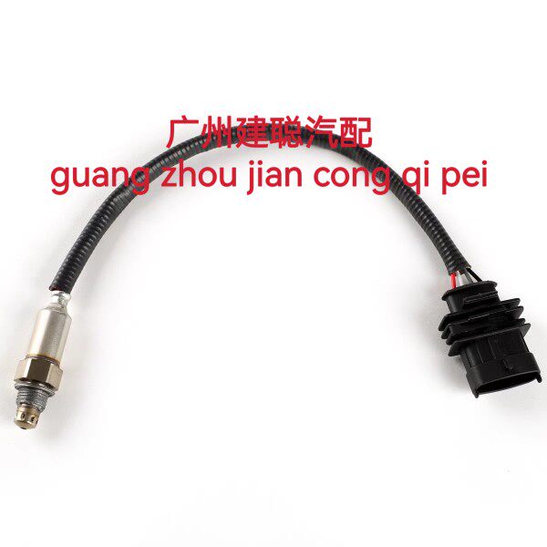 大阳摩托车配件大阳ADV150T-36/350T-6氧传感器气缸头氧传感器
