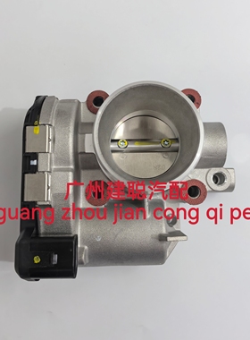 长安睿行M80 M90 m60电子节气门总成1.5排量DAM15KR发动机节气门