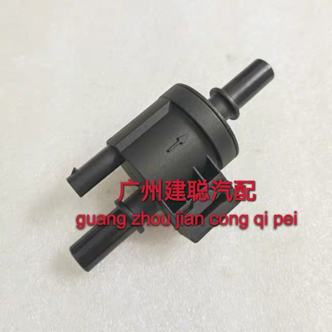江淮帅铃X康铃X5 恺达X5 LJ4A15Q碳罐电磁阀 碳罐废气阀