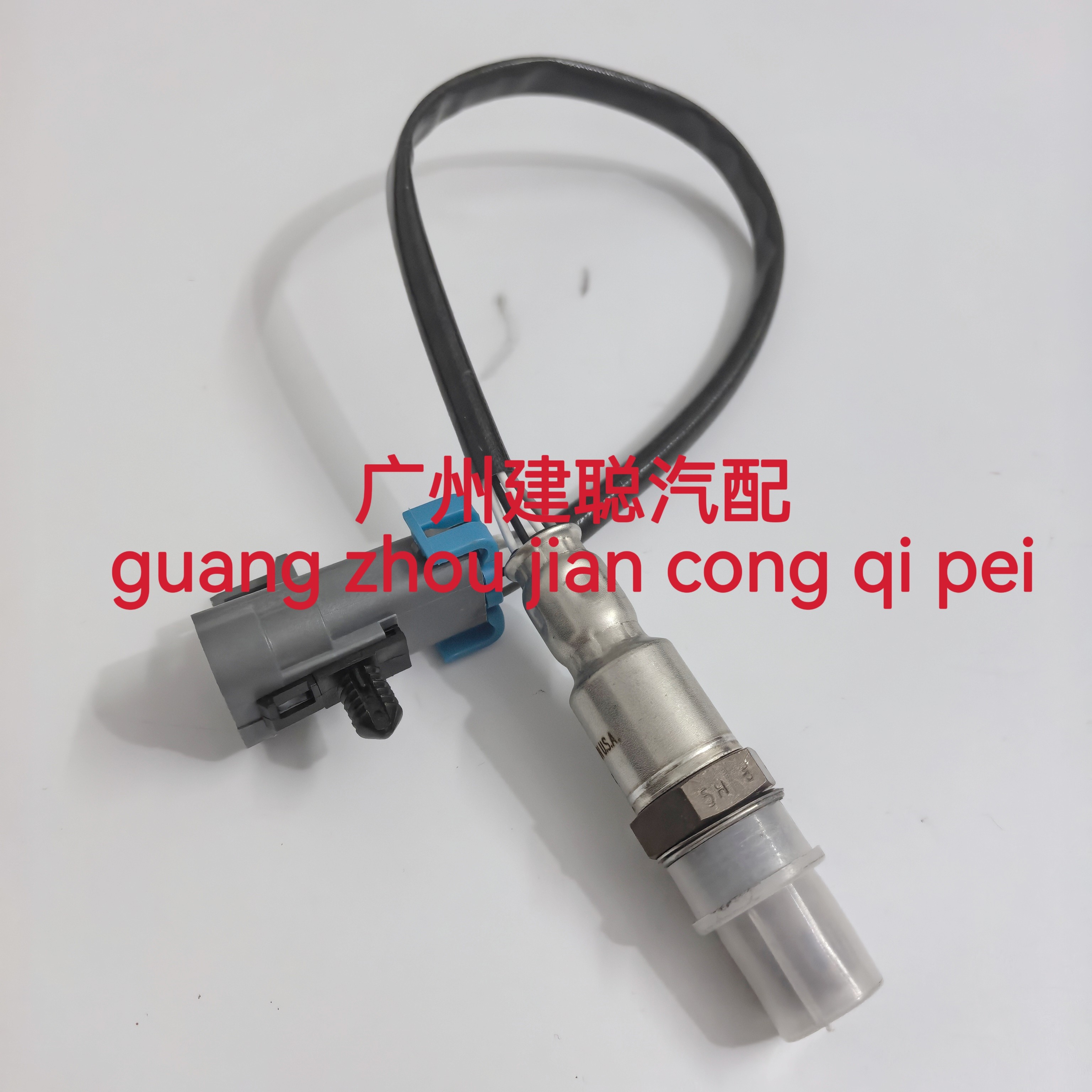 氧传感器12646200适用于新君威 2.4 / 新君越2.4/ 迈锐宝2.4后氧