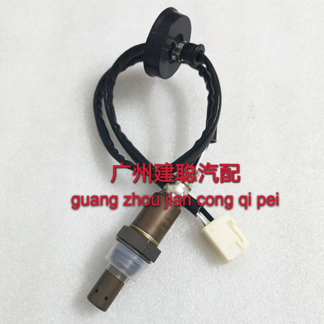 北京发动机排气管氧传感器