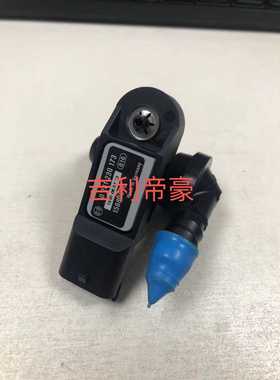 适用新帝豪金刚远景X61.3T1.4T博瑞刹车助力器传感器真空泵单向阀