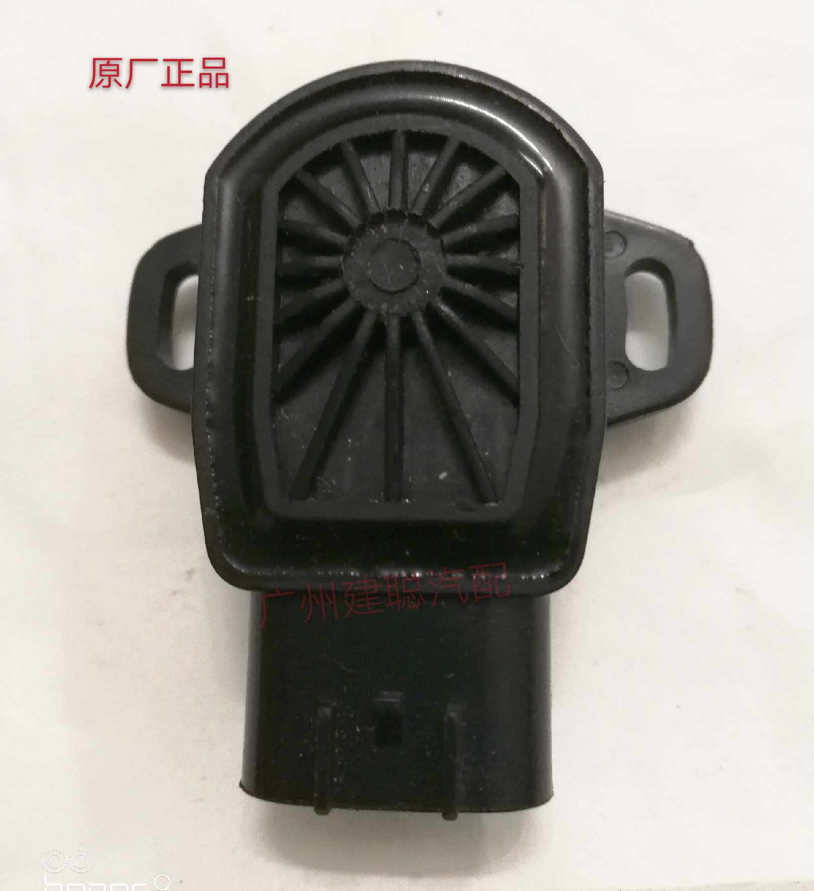 雨燕节气门位置传感器