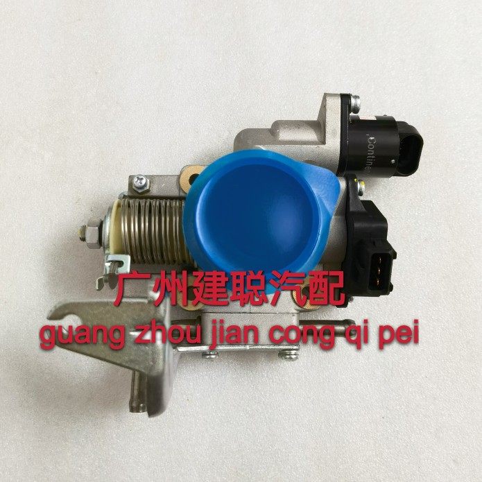 原装五菱之光节气门 465联电节流阀体总成 节气门阀体总成