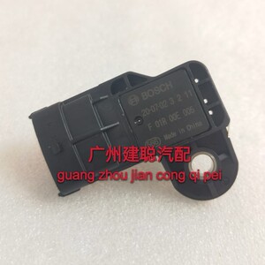 适配长安之星2代 6363 S460奔奔 悦翔 悦动 欧诺进气压力传感器