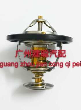 适用帕杰罗V31V32V33猎豹黑金刚4G64 4G63 4G69 恒温器节温器