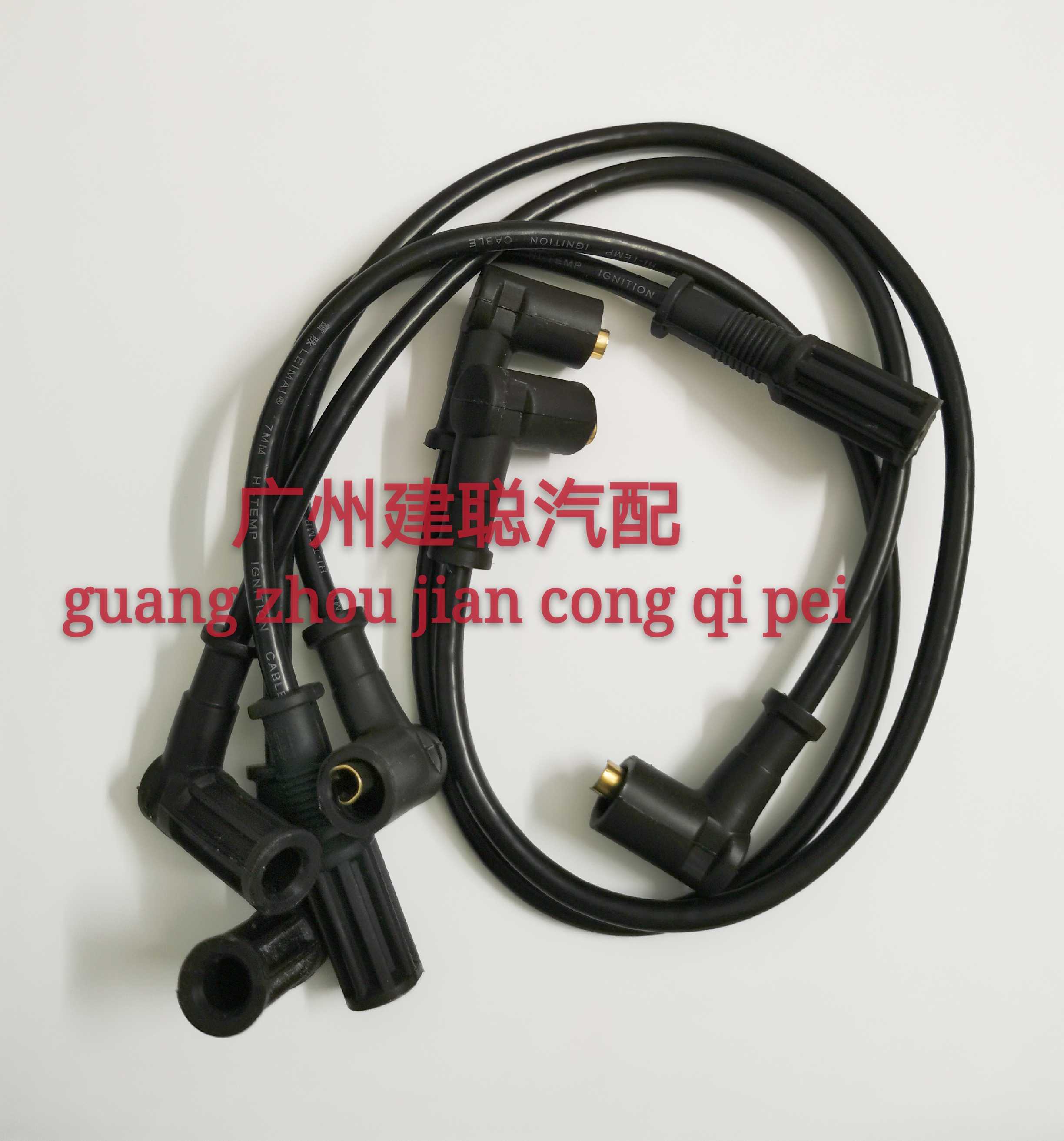 菲亚特派力奥1.3 1.5高压点火线 西耶那 周末风 派朗1.7分缸线