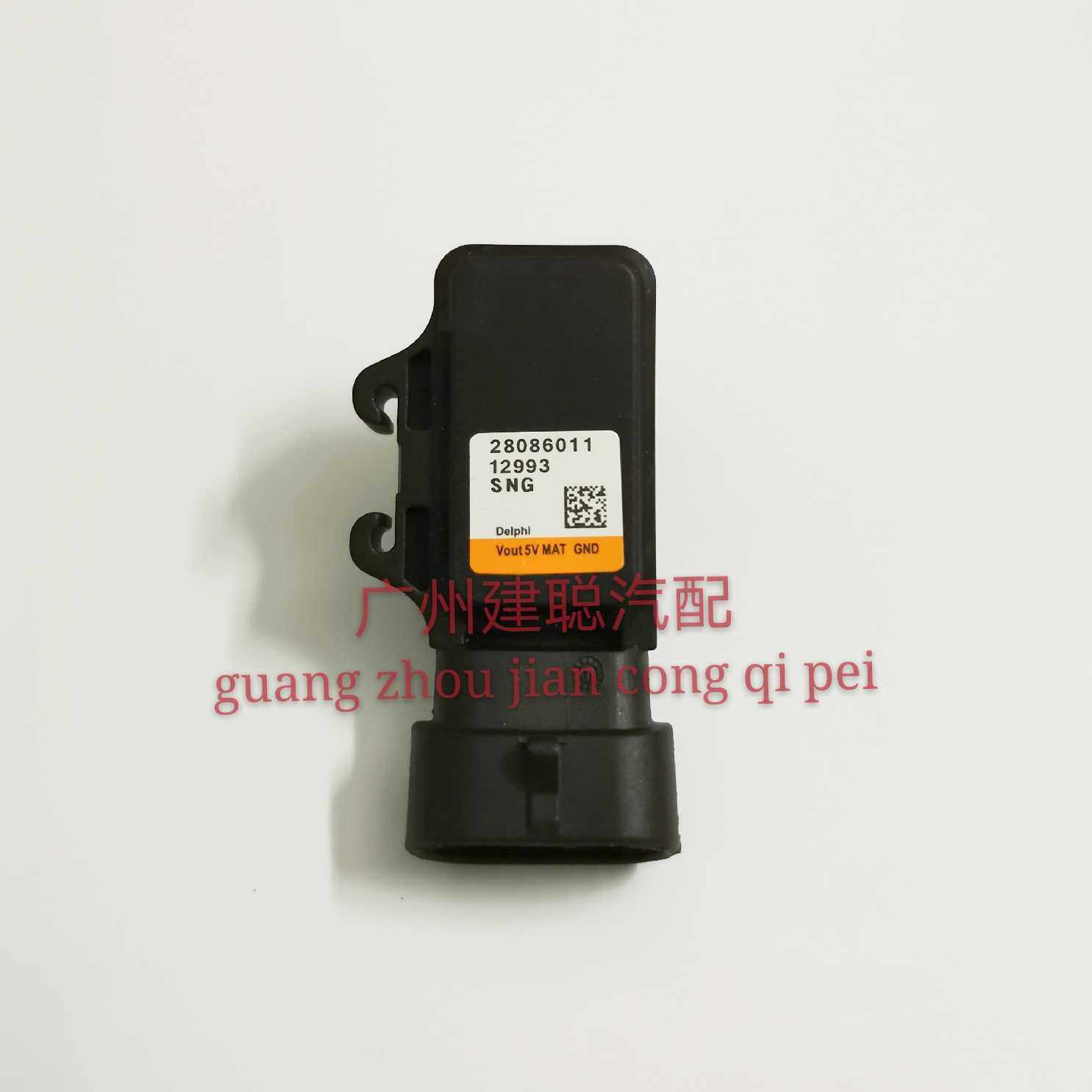 适用于环松800/1000沙滩车 农夫车 进气温度 压力传感器 28086011