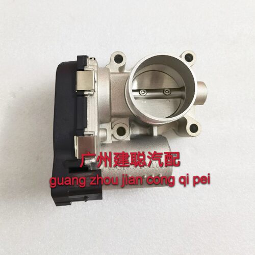 适用于昌河福瑞达m50s电子节气门总成 K14B发动机节气门阀体总成