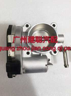 适用于迷笛专用电子节气门总成 F01R00Y010