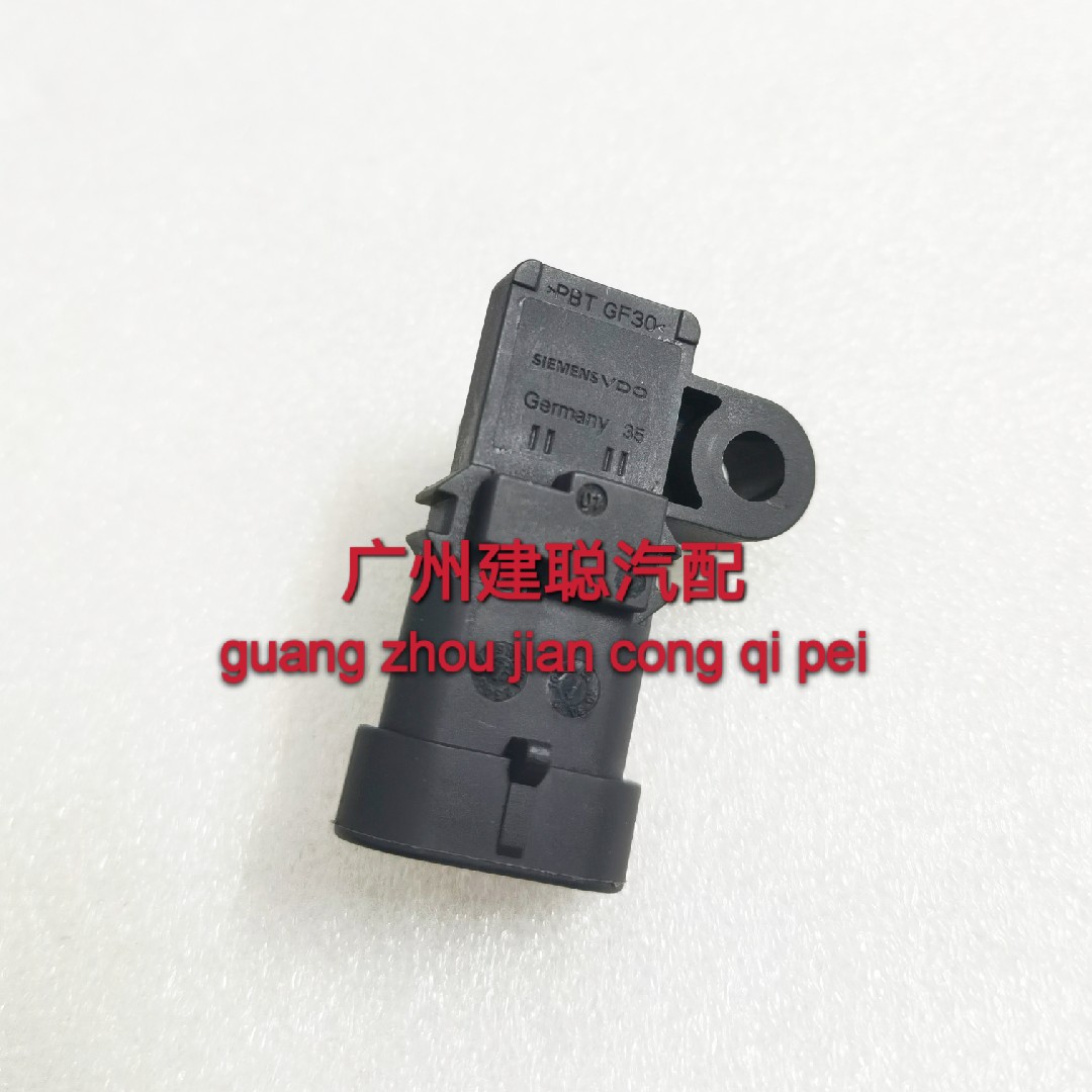 适用于科鲁兹爱唯欧君威英朗进气压力传感器进气歧管压力感应器