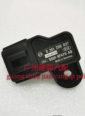 适用于福特嘉年华汽车进气压力传感器0261230027 XS6F-9F479-AB