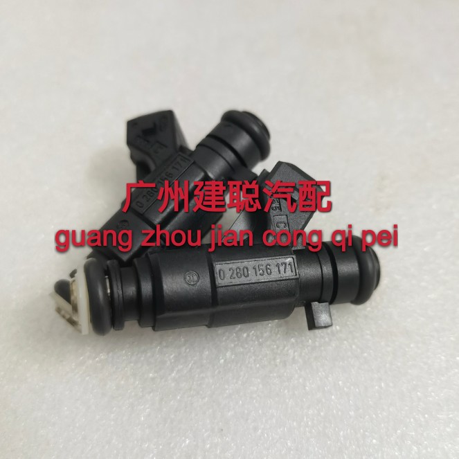 适用于五菱之光6371扬光6376474发动机0280156171喷油嘴