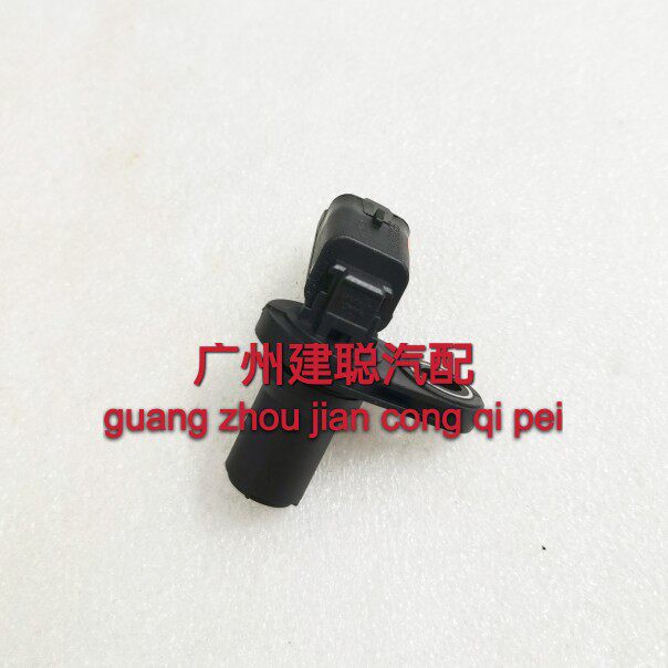五菱之光 6376NF 6400NF 465QR发动机曲轴位置传感器曲位传感器QR