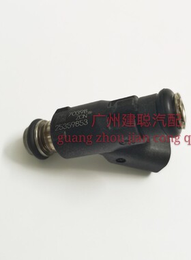 贝纳利BJ150-10A弯梁车RFS150i喷油器喷油嘴