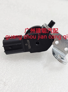 适用于尼桑汽车曲轴位置传感器J5T11372 25977-MA70B 25977MA70B
