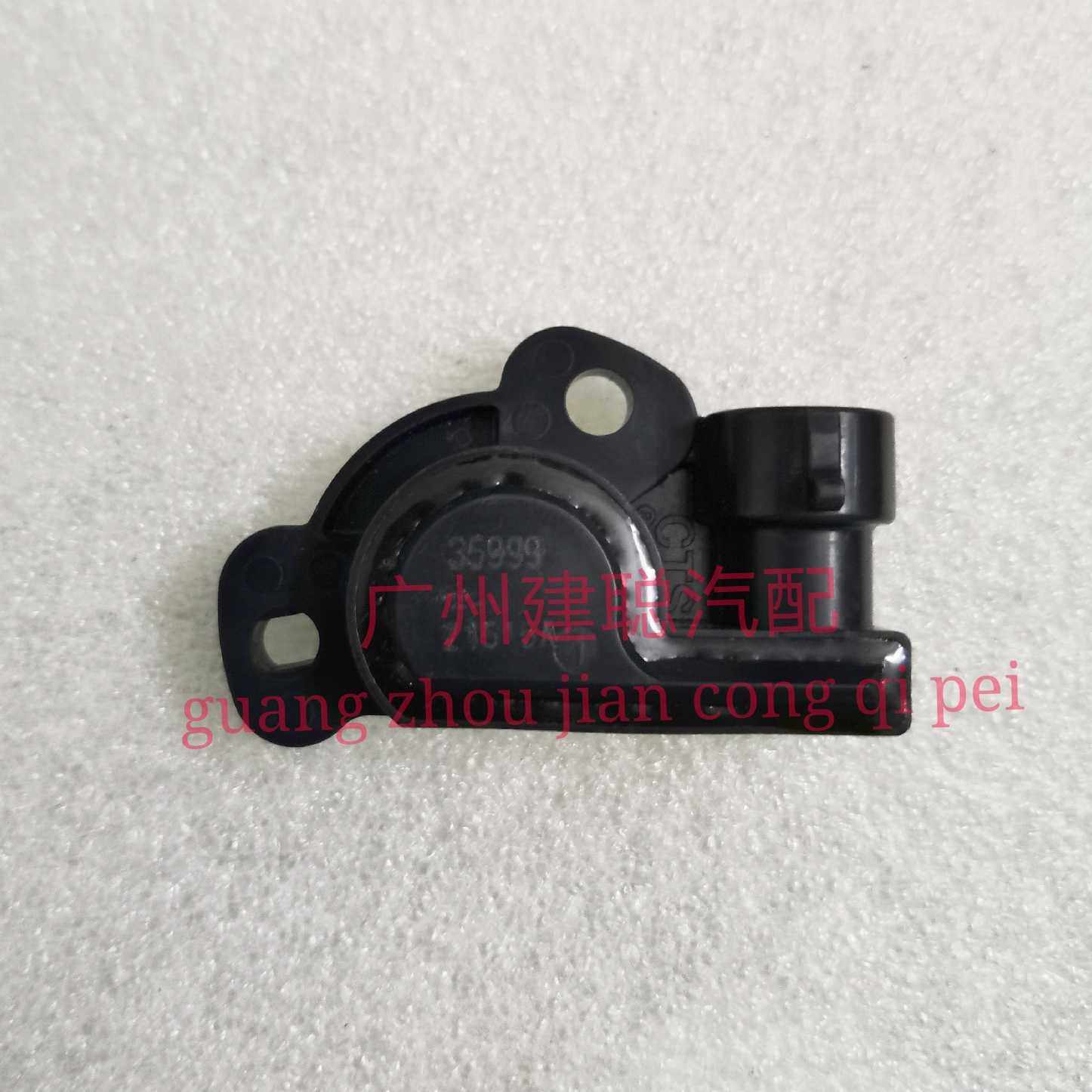 嘉陵新街火223 JH200-8新翼侠223JH200GY-5A原装节气门位置传感器