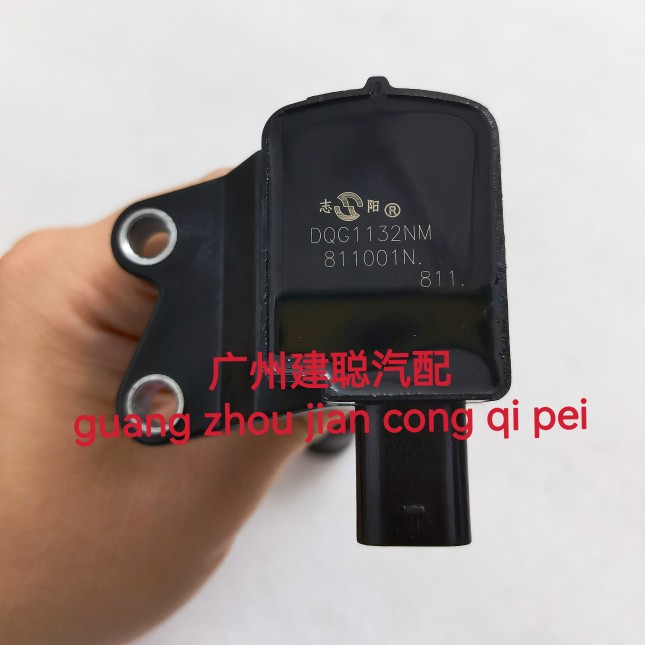 福特13-14款新嘉年华/12-18新福克斯/翼搏1.0T 点火线圈 高压包