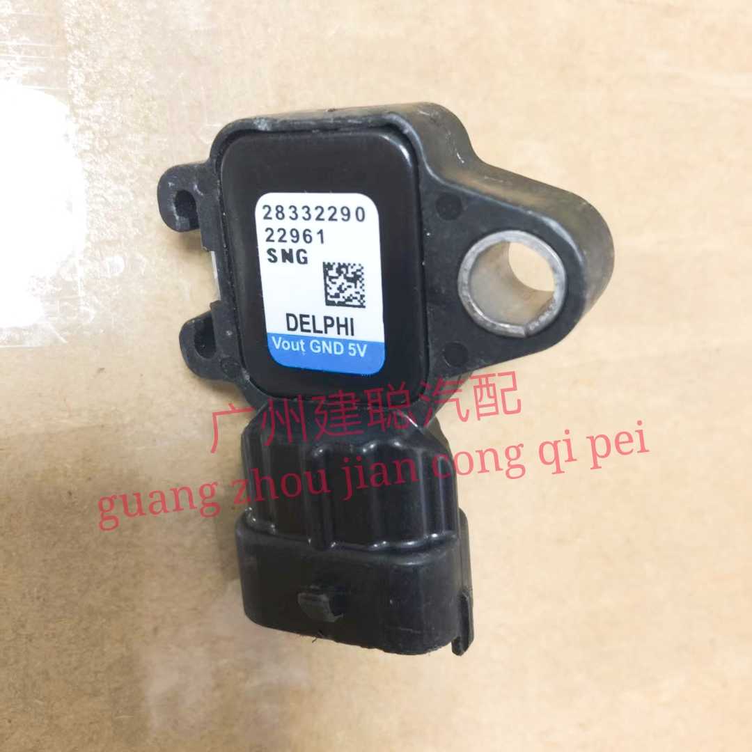 猎豹CS9迈途CS10制动真空度传感器CT7刹车真空泵传感器制压力感应
