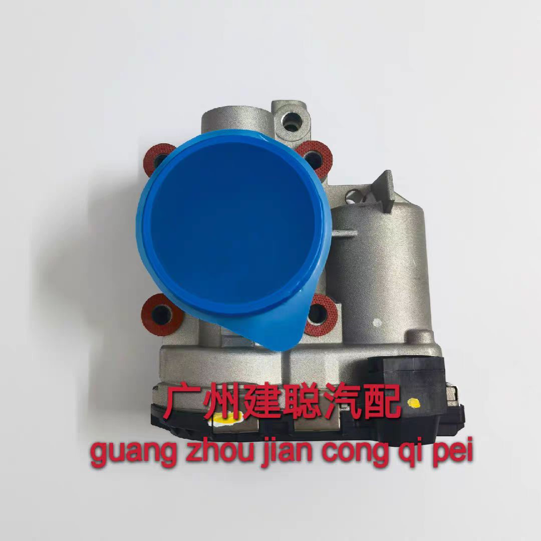 适用于江淮恺达 LJ4A15Q发动机电子节气门总成