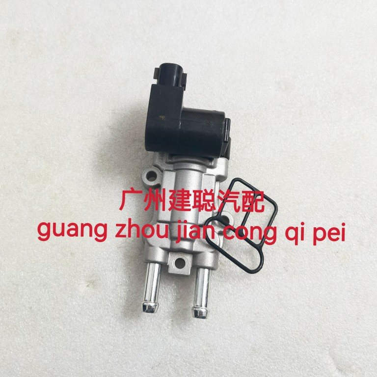 适用于03-08年款老飞度1.3 1.5思迪节气门台速控制阀 怠速马达