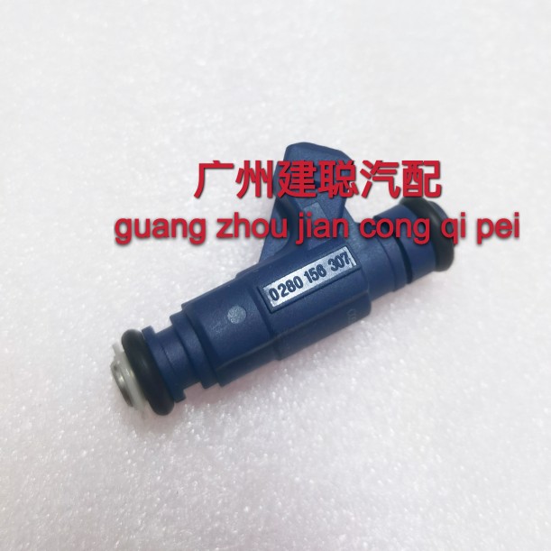 喷油嘴东风小康K17K07长安之星二代4500长安奔奔喷油器0280156307