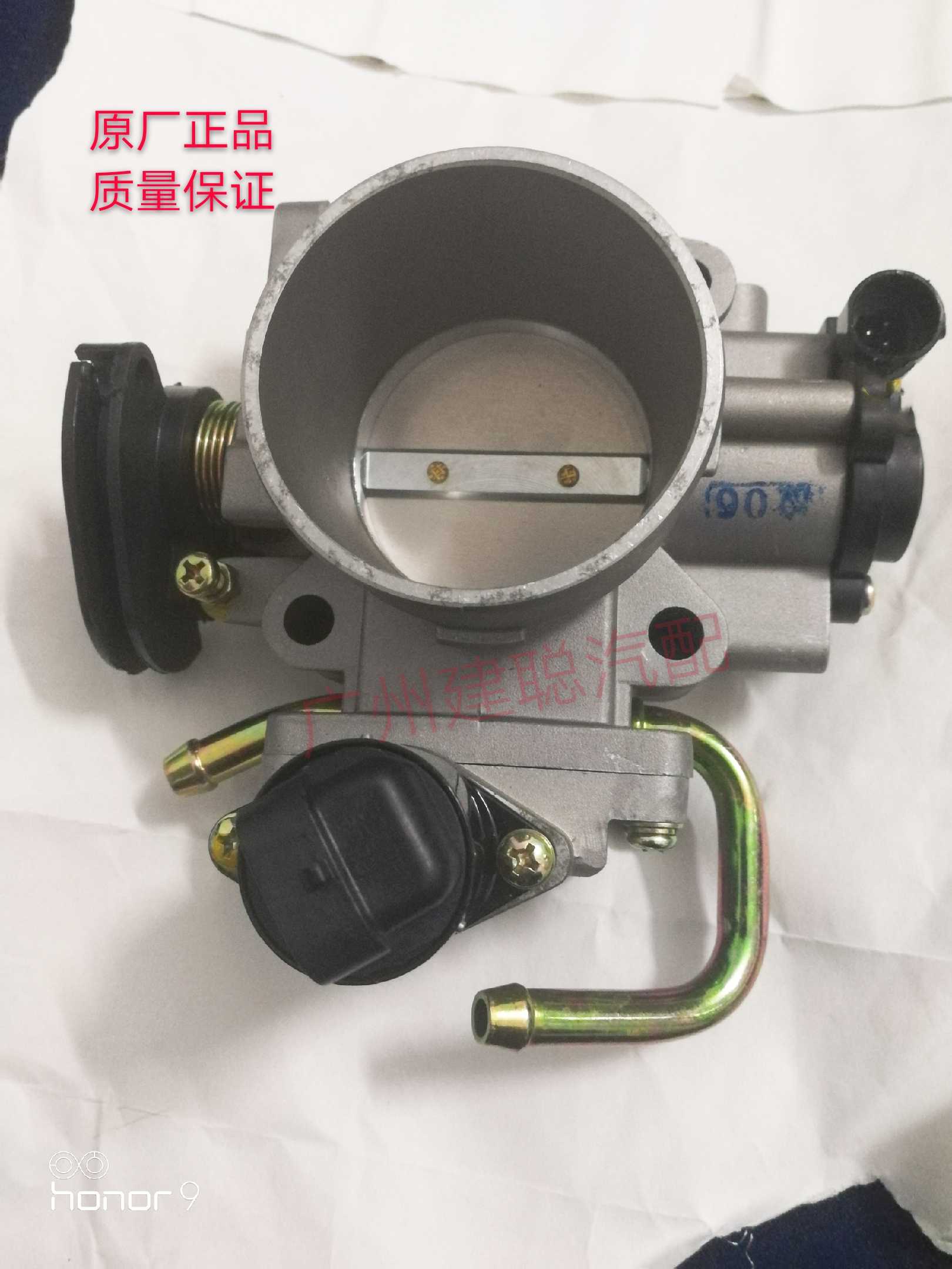 江淮和悦4G93节气门总成 东风风行4G93发动机节气门阀体总成