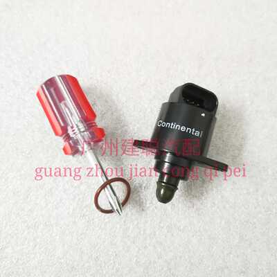 原厂东风风光330 C37 K07 V27小康DK15步进电机 61296怠速马达