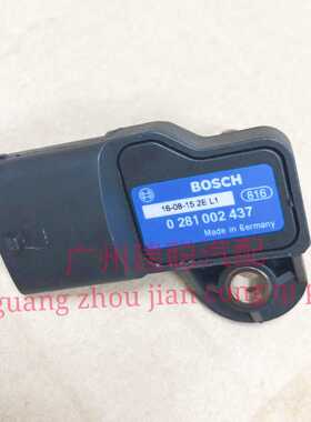 0281002437 道依茨单体泵进气压力传感器 大柴4DC 大柴 437