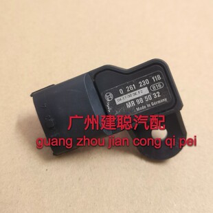 原装进口适用于奔驰进气歧管压力传感器0261230118 R985032