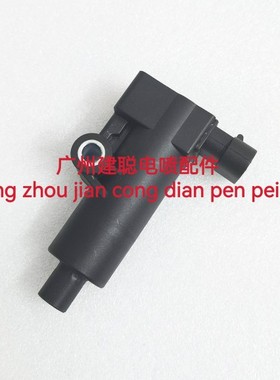 奔达原驰兽BD250 400 BOX400金吉拉300ECU点火器高压包 高压帽