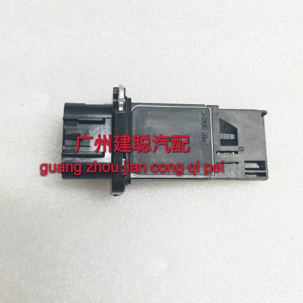 适用于新君威君越2.4新GL8 3.0空气流量计15865791/AFH70M-43A