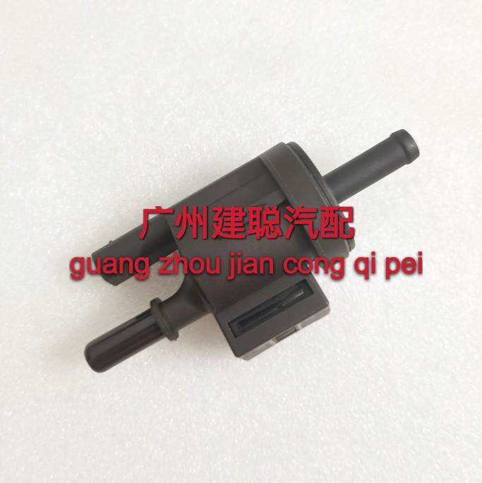 适配宝骏310 五菱荣光V/小卡/宏光S/之光V/之光S碳罐电磁阀
