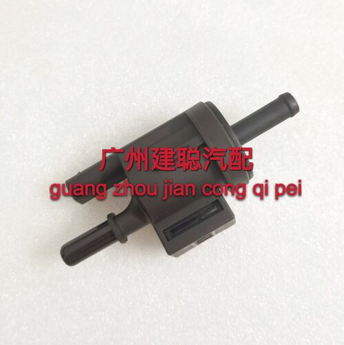 适配宝骏310 五菱荣光V/小卡/宏光S/之光V/之光S碳罐电磁阀 - 封面
