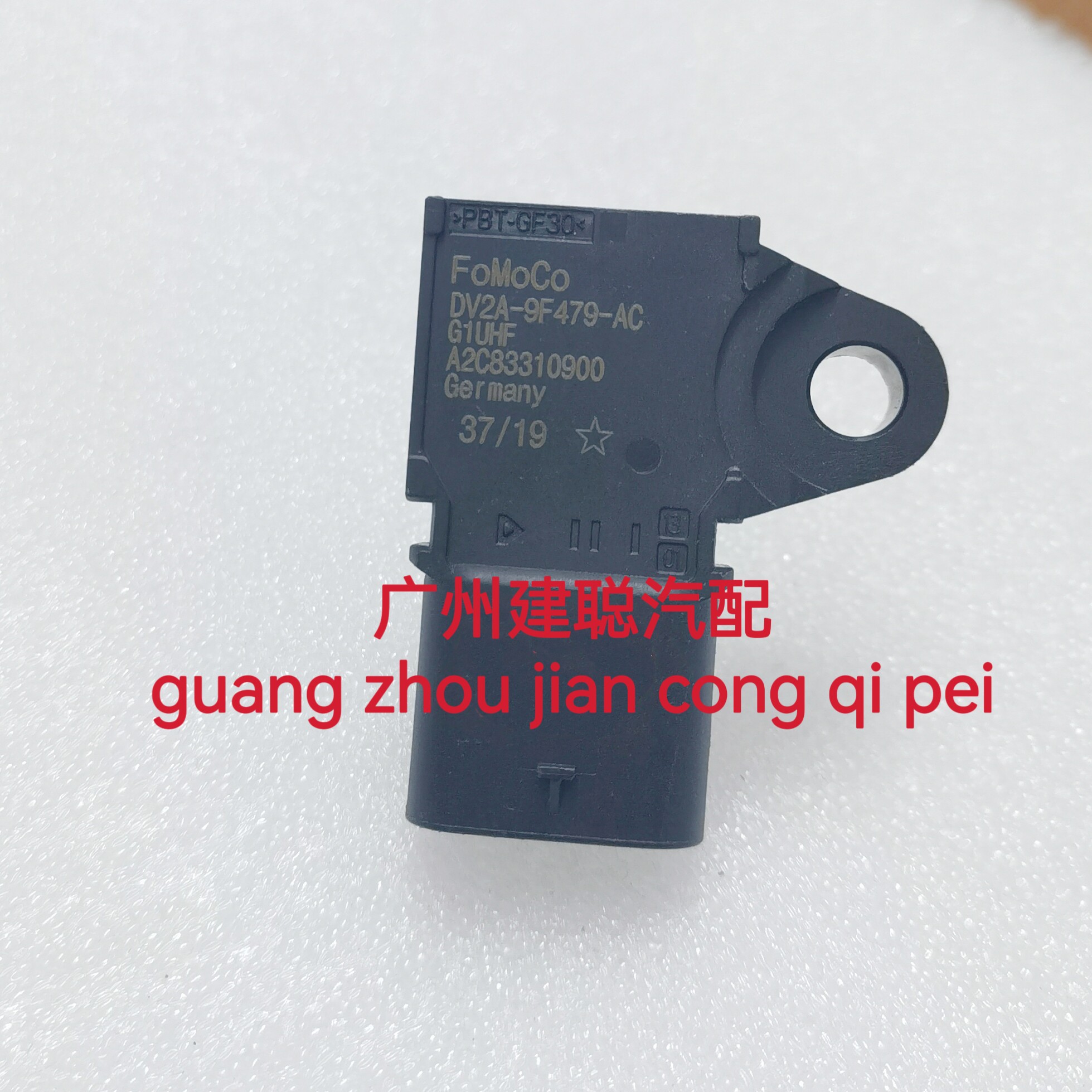 18-19-20新款全新福克斯福睿斯翼虎金牛座涡轮增压进气压力传感器