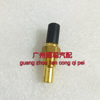 路霸 陆霸 2700 2400 水温感应赛 霸道RZJ95 发动机水温传感器