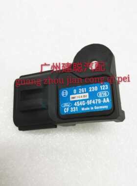 福特 马自达 沃尔沃进气歧管压力传感器0261230123 4S4G-9F479-AA