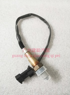 春风CF450/550/X6/Z5/Z6氧传感器/燃油018B-176000沙滩车摩托配件