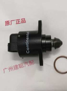 原厂怠速马达适配哈弗H3H5H6腾翼V804G634G644G94步进电机控制闷