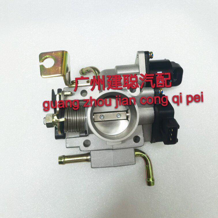 昌河汽车 北斗星F10 6350A 爱迪尔465 东安发动机 节气门体总成
