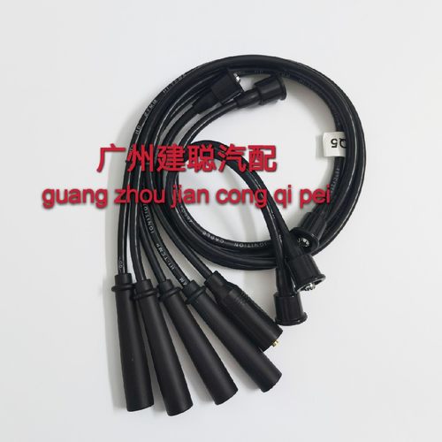 长安之星6350C 465Q5松花江中意1.1分缸线 高压线