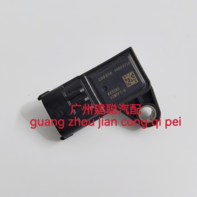 长城魏派VV5VV6VV7进气压力传感器摩卡拿铁初恋脱附管传感器坦克