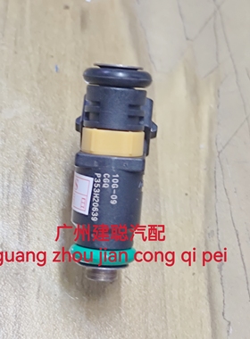 大疆全能变频充电站发电机配件T40/T50/T60喷油嘴D12000i/D12500i