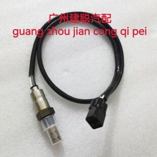 SYM三阳飞度4 DRG150哈士奇 150X JETsl水冷凤凰/钢侠 含氧传感器