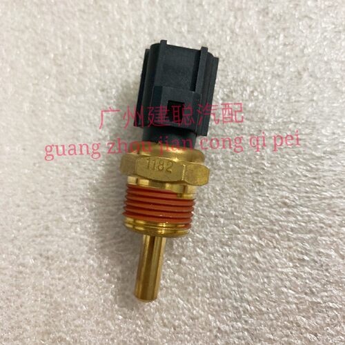 GT3000/EVO456789/CT9A欧蓝德/帕杰罗/戈蓝EA2A/水温感应塞传感器