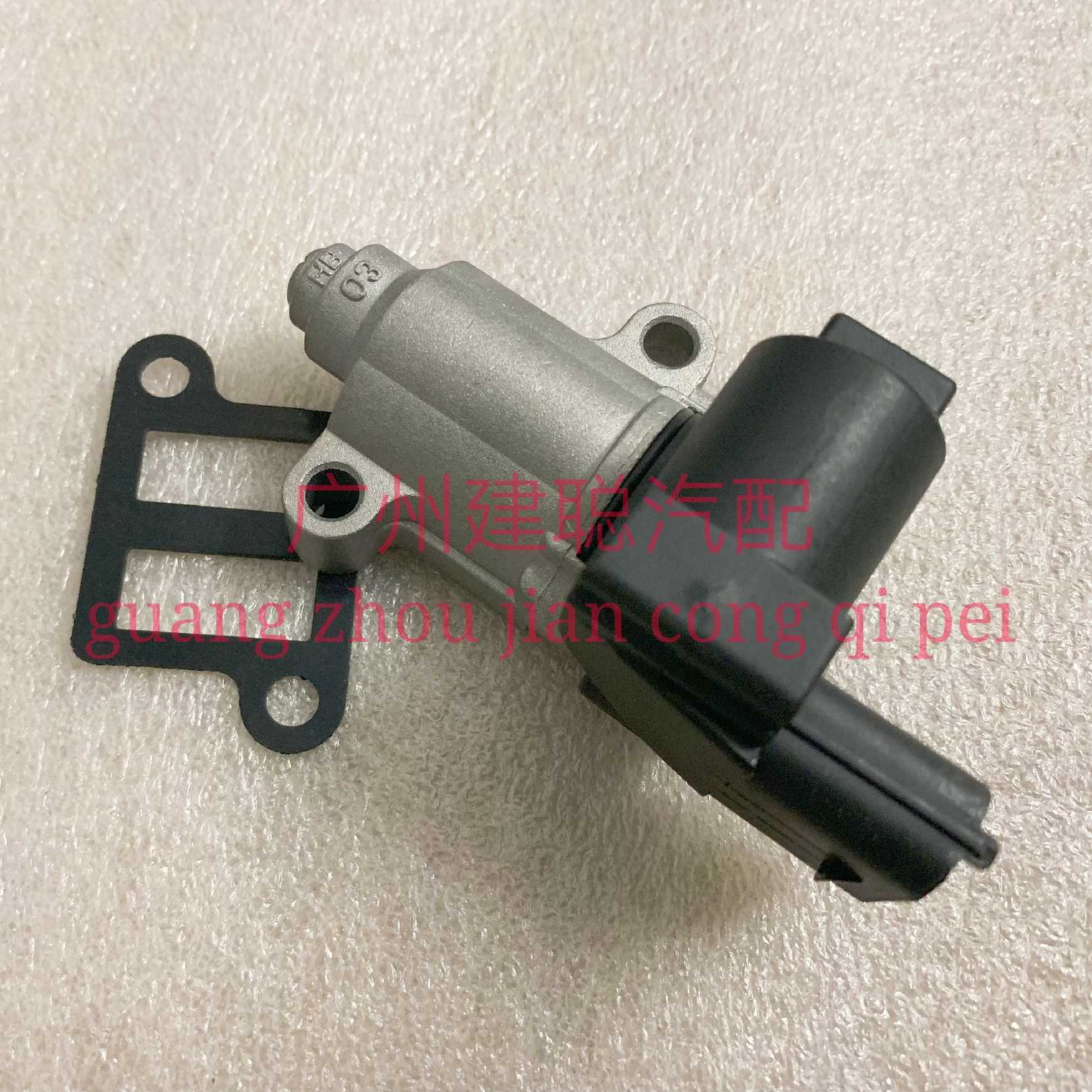 怠速马达现代伊兰特vvt雅绅特途胜06-07款35150-26900步进电机