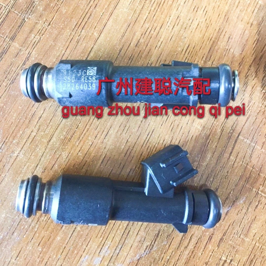 东风小康C37 V27 V29 K07S风光350喷油嘴器 DK15发动机28264039